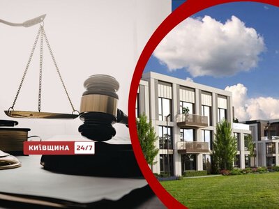 26 этажей вместо 45 метров: в Киеве из-за строительства ЖК вспыхнули два судебных спора