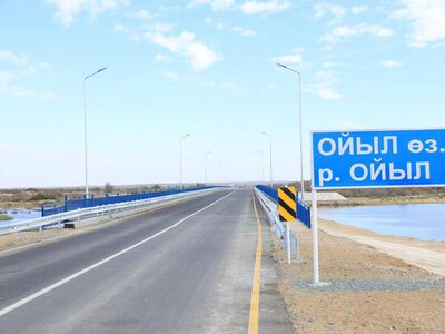 В Уилском районе обновляется дорожная и транспортная инфраструктура