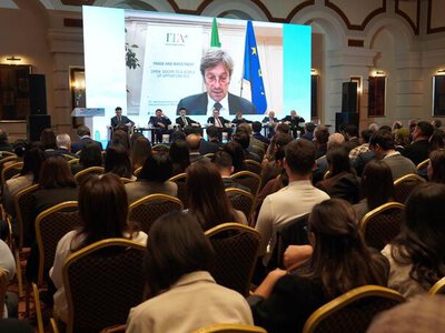 В Астане официально запущен B5+ITALY