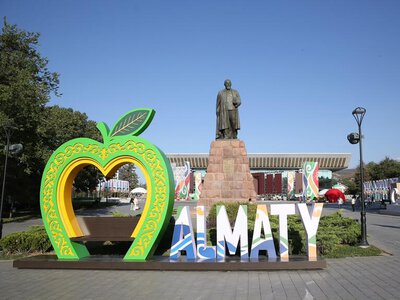 19 и 20 сентября в Алматы пройдут главные праздничные мероприятия ко Дню города