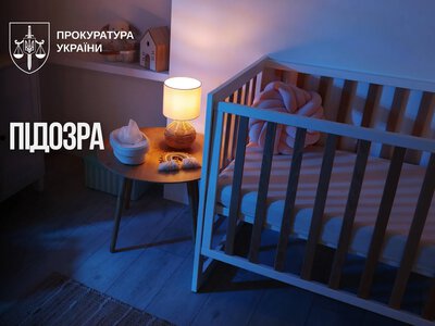 В Тернопольской области умер маленький мальчик, подозрения объявлены матери и семейному врачу