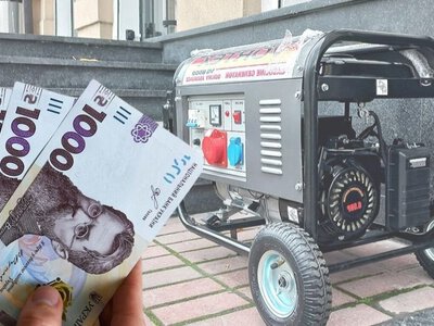 Генератор дома: сколько стоит автономность киевской многоэтажки