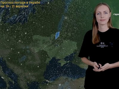 Прогноз погоды на 19–21 сентября: дожди, солнечные выходные и похолодание с понедельника