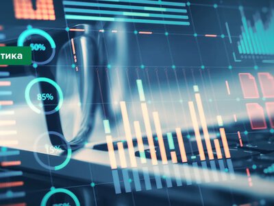 НБУ пересмотрел платежный баланс Украины за 2020–2026 годы
