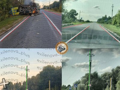 Силы обороны, вероятно, уничтожили установку С-400, которая могла бить по Киеву