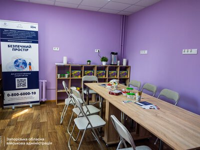 У Запоріжжі відкрили безпечний простір для жінок і дівчат: яку допомогу можна отримати