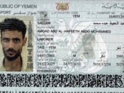 СВРУ установила почти 30 граждан Йемена, которых РФ планирует привлечь к войне против Украины