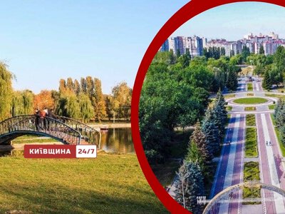 Бровары отмечают 396-ю годовщину: исторические факты и фото славного города