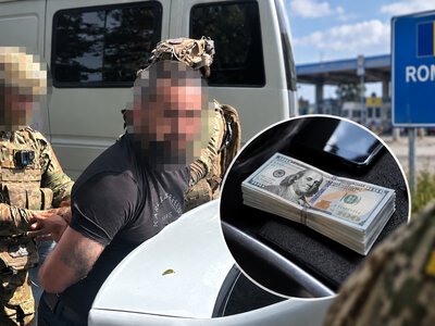 В Днепре задержали мужчину, который за $10 тысяч обещал переправить военнообязанного в Румынию