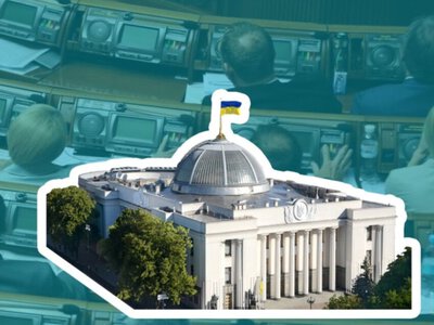  Верховная Рада ушла почти на месячный перерыв – нардеп Железняк 