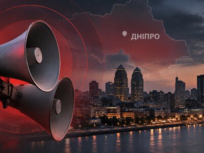 В Днепре снова громко: прогремел взрыв