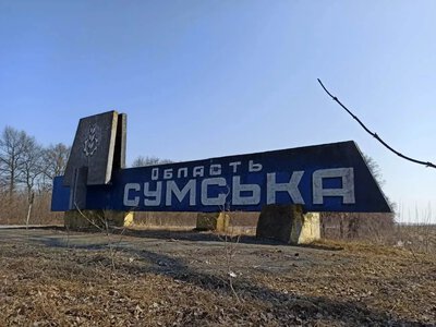 Россия дроном атаковала автомобиль в Сумской области, погибли 4 человека — ОВА