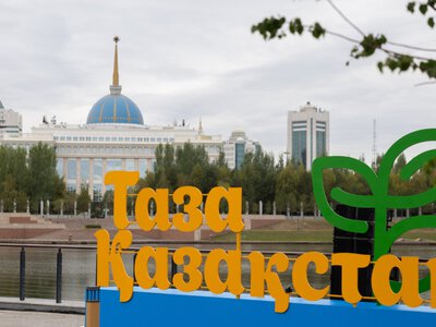  «Таза Қазақстан»: Как проходила республиканская экологическая акция с участием Президента РК 