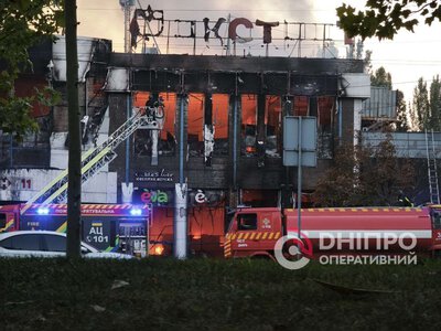 ТЦ «Новый континент» на Победе в Днепре охватило огнем: что сейчас происходит на месте удара рф