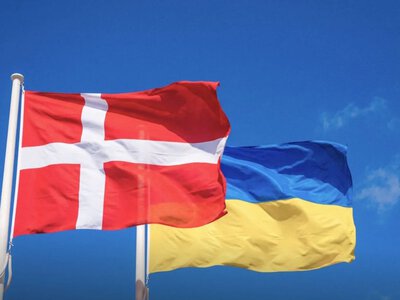 Дания выделит Украине 275 млн долларов: в Минобороны рассказали, на что пойдут деньги