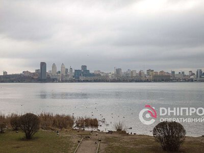 Прогноз погоды в Днепре на сегодня, 20 сентября 2026