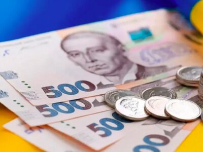 Государственная помощь ВПЛ: кому платят 2000 и 3000 грн и когда могут лишить выплат