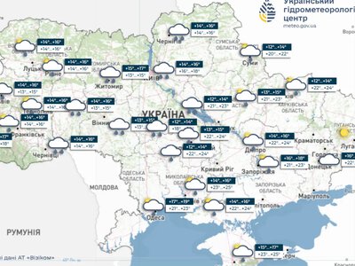 Синоптики предупредили о резком снижении температуры и ливнях. Погода на 21 сентября в Украине