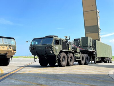 Росія зажадала від Японії прибрати американські ракетні системи Typhon