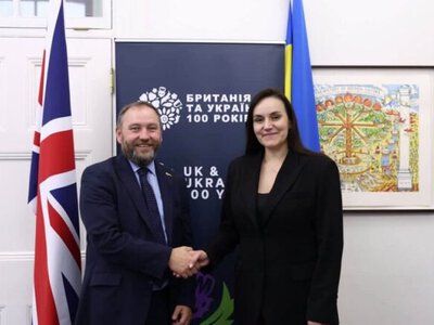 Украина и Великобритания создали совместную комиссию по вопросам культуры