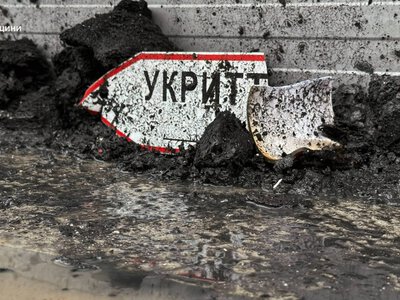 В больнице умер ребенок, раненный во время атаки на Киевщину: количество погибших возросло до четырех