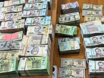  БЭБ разоблачило схему с криптовалютой и оборотом 23,5 млрд гривен 