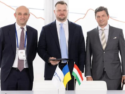 Нафтогаз и MOL создадут хранилища топлива для Украины в Венгрии