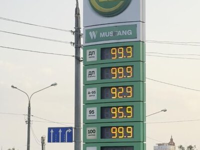 В Харькове дизтопливо на заправке WOG приблизилось к 100 грн за литр