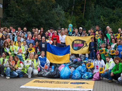 Всемирный день уборки 2026: как Украина присоединяется к глобальной кампании