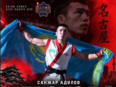 Сотрудник МЧС Санжар Адилов стал бронзовым призёром Азиатских игр