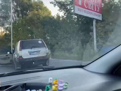 Серьезное ДТП в Слобожанском: Nissan протаранил BYD, есть пострадавший