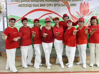 В Астане прошел танцевальный фестиваль для пенсионеров «Әсем қимыл – әдемі ғұмыр»