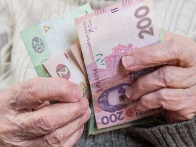 Осталось 10 дней: один из государственных банков прекращает выплату пенсий на карты