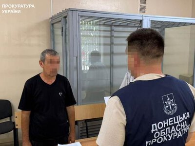 В Донецкой области задержали мужчину, которого подозревают в наведении российской разведки на позиции ВСУ