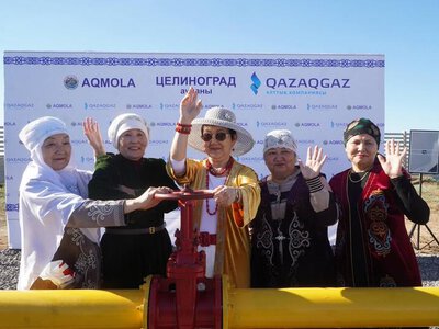 Село Кызылсуат Целиноградского района подключили к природному газу