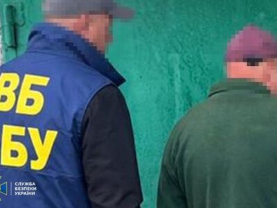 В Днепре СБУ разоблачила агента российского ГРУ, корректировавшего удары по оборонным заводам