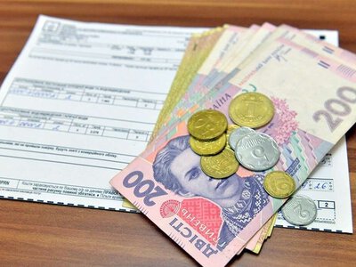 Как днепрянам оформить субсидию без лишних справок: пошаговая инструкция