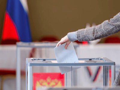Выборы в Госдуму россии 2026: что показало «голосование» на фоне войны
