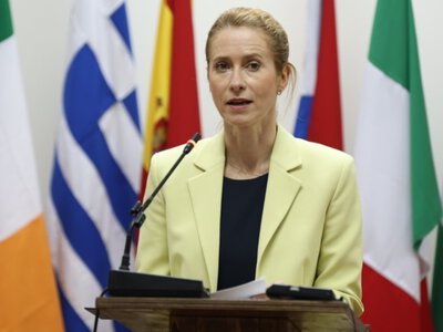 Евросоюз анонсировал новые санкции против России