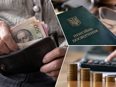 Не хватает стажа для пенсии: сколько нужно заплатить днепрянам в 2026 году