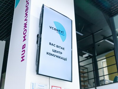 Бесплатные события в Vcentri HUB: от йоги до правовой помощи