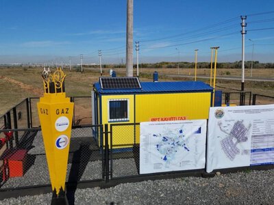  730 абонентов получили доступ к природному газу в селе под Астаной 