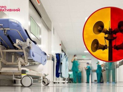 Больницы Днепра будут работать по новым правилам во время воздушных тревог