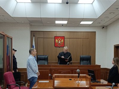 Россия: в РФ не менее 550 украинцев обвинили в госизмене или шпионаже