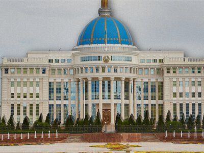 В Казахстане утвердили состав Народного совета