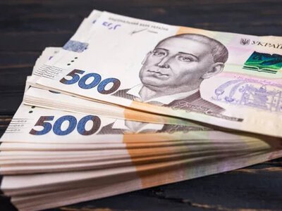 Украина привлекла $841 млн от Всемирного банка на пенсионные выплаты