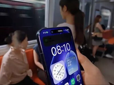Xiaomi бросила вызов Samsung: смартфон получит экран, защищающий от шпионажа