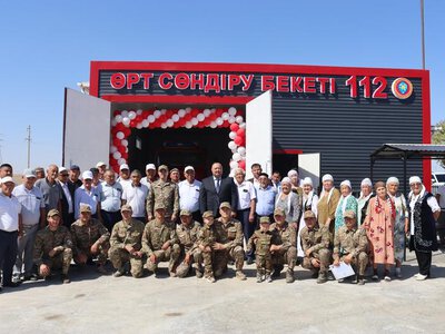 В Казахстане открылось 272-ое добровольное противопожарное формирование «Ауыл құтқарушылары»