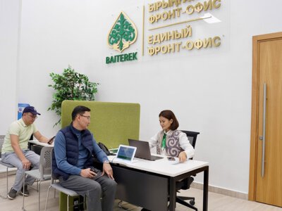  Предпринимателям больше не придется обращаться в разные организации за поддержкой 