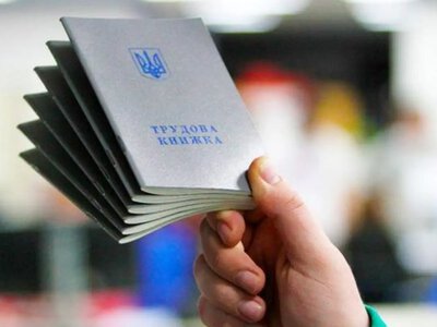 Достаточно нескольких минут: как проверить свой страховой стаж онлайн
